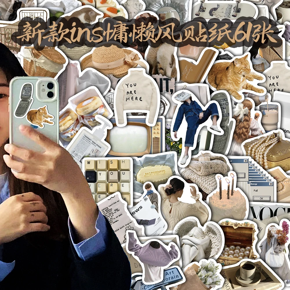 61张新款ins懒惰风贴纸韩式时尚潮流手机壳制作diy行李箱防水贴画
