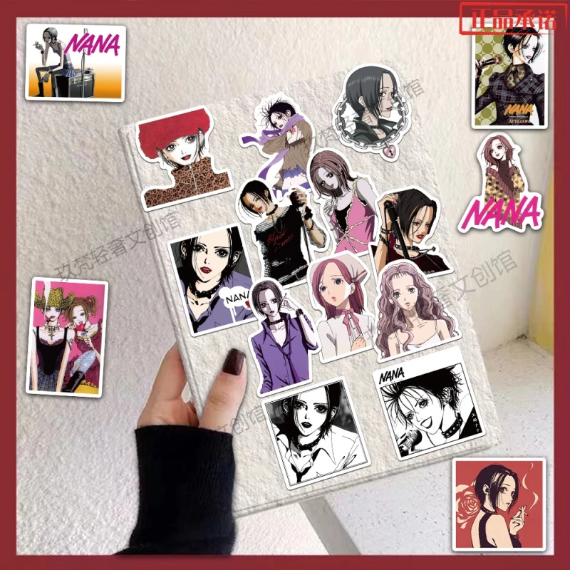 日漫《NANA》娜娜周边贴纸50张甜辣女孩手账手机壳行李箱防水贴画