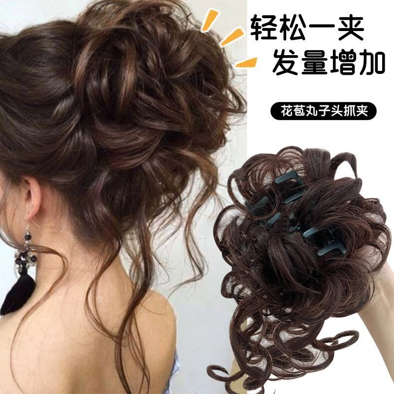 蓬松减龄盘发抓夹假发花苞丸子头发圈短发