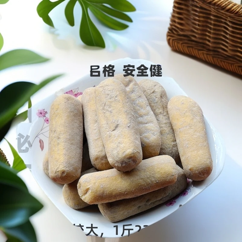 贵州灰豆腐道真长条灰豆果工艺务川豆腐果500克黄豆新鲜真空包装