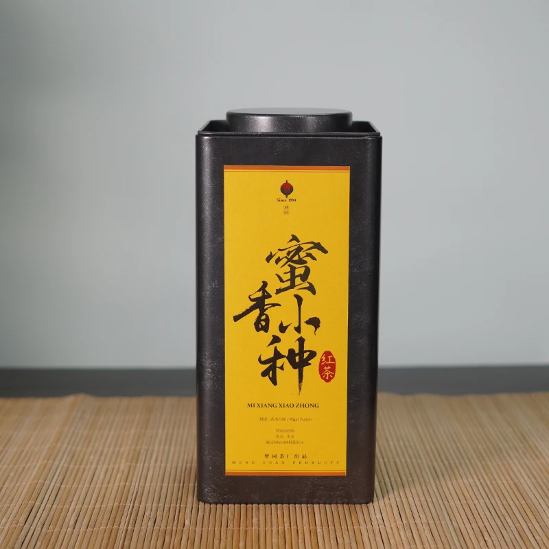 【开播福利】蜜香正山小种红茶 桂圆蜜香 中火焙制 250g