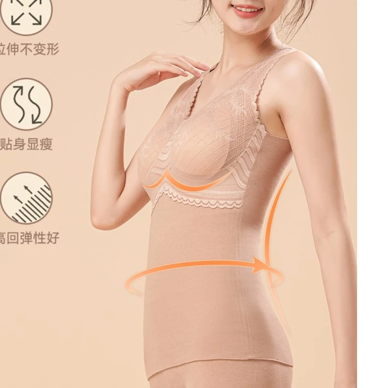 0223-01 女款时尚美背小背心 R 818