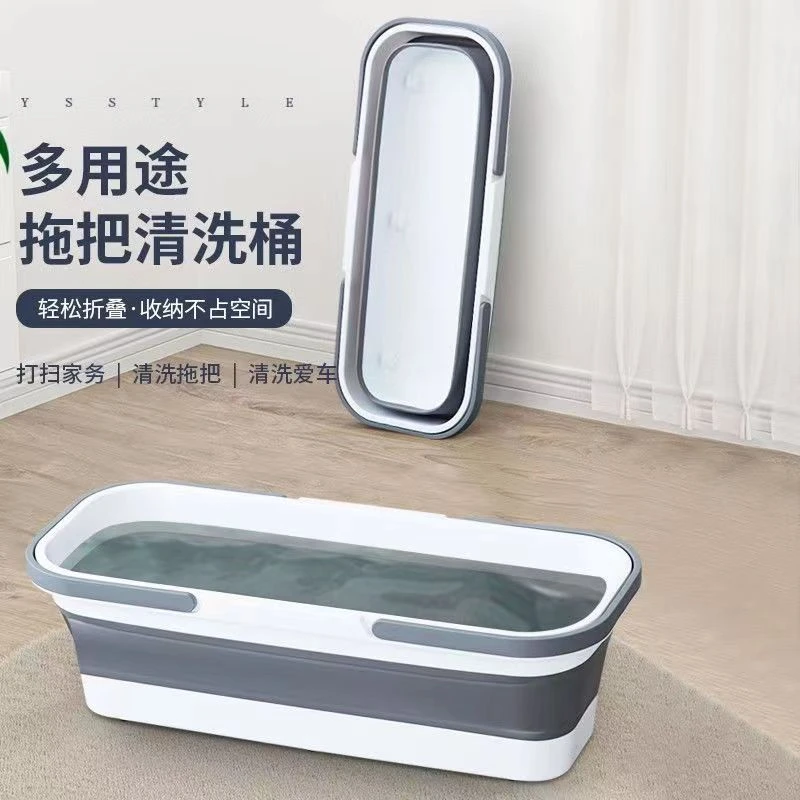 折叠水桶塑料拖把桶加厚多用途洗桶多功能家用可折叠单桶长方形
