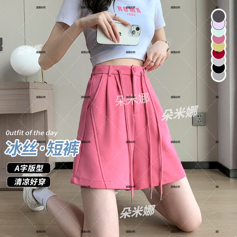 显瘦A字版高腰阔腿宽松休闲百搭时尚夏季运动卫裤短裤四分裤微弹