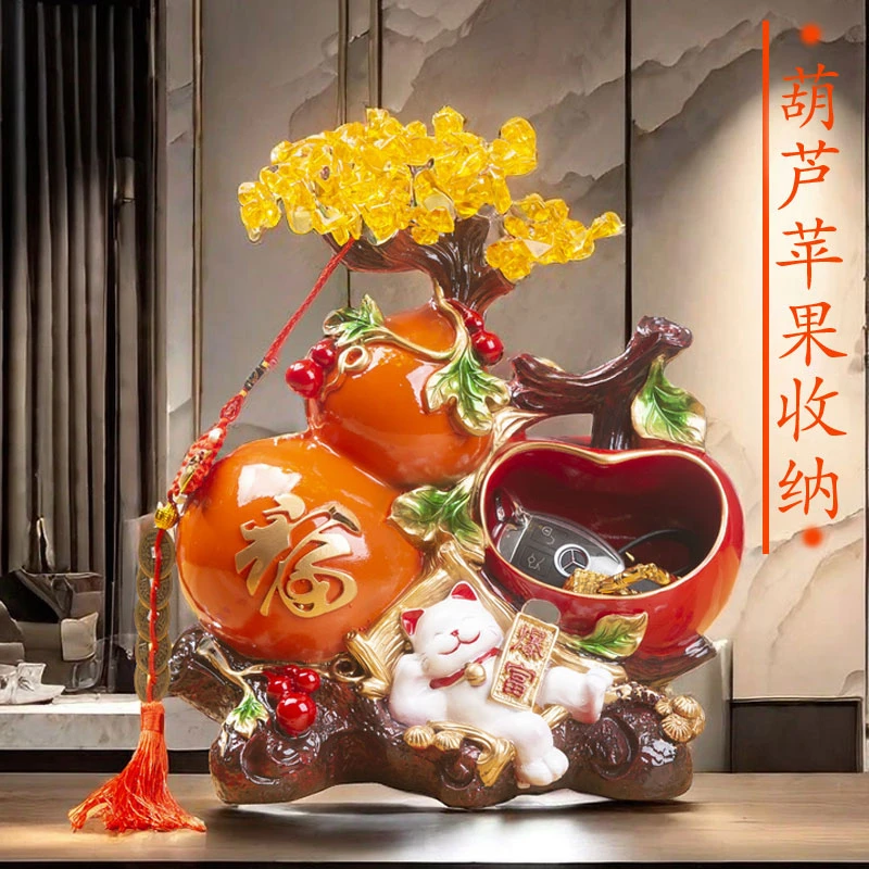 客厅入户进门葫芦钥匙收纳2024新款玄关酒柜鞋柜摆件搬家乔迁礼物