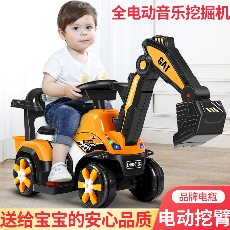 电动挖掘机可坐人玩具工程车挖机充电遥控耐用自动控制挖土挖沙