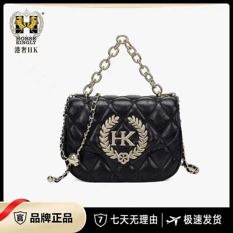 Horse Kingly绣线女士潮流包腋下斜挎包女时尚包1186送礼盒