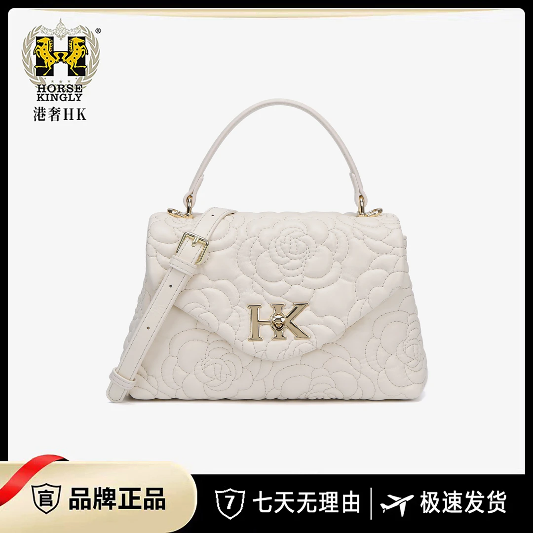 Kingly女士斜挎包单肩时尚包潮流经典1160