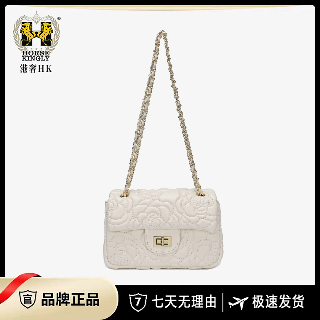 Horse Kingly绣线女士腋下斜挎包女时尚包1157