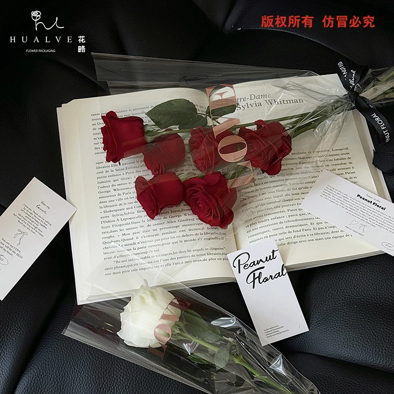 花略 LOVE烫金系列单支玫瑰鲜花套袋防水花束袋花店花艺资材摆摊