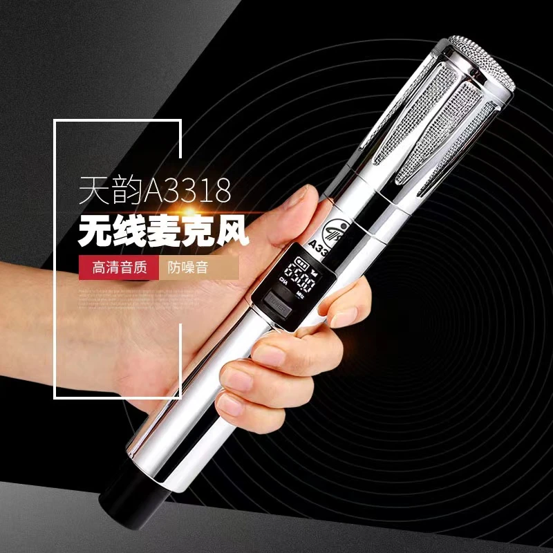 TIANYUN天韵A3318一拖一无线麦克风话筒唱歌网红神器专业