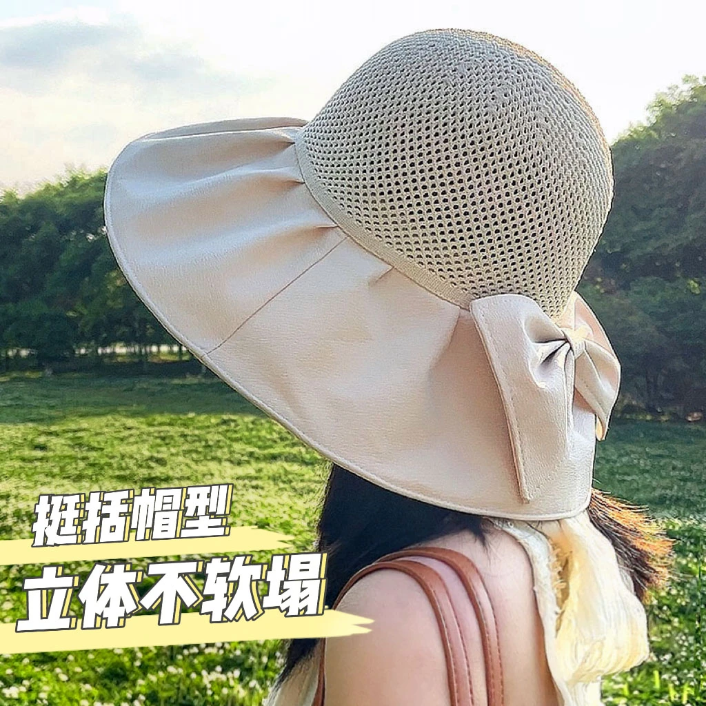 防晒帽夏季女士大帽檐遮阳帽可折叠太阳帽遮脸防紫外线帽子渔夫帽