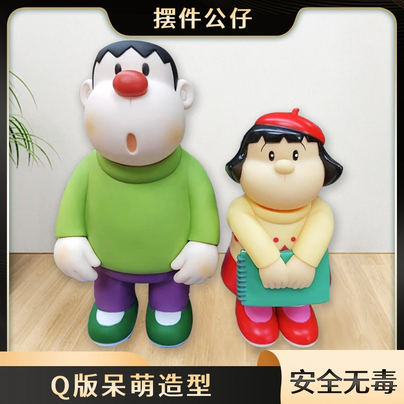 哆啦a梦胖虎手办Q版呆萌技安技兰情侣居家摆件公仔中控车尾装饰