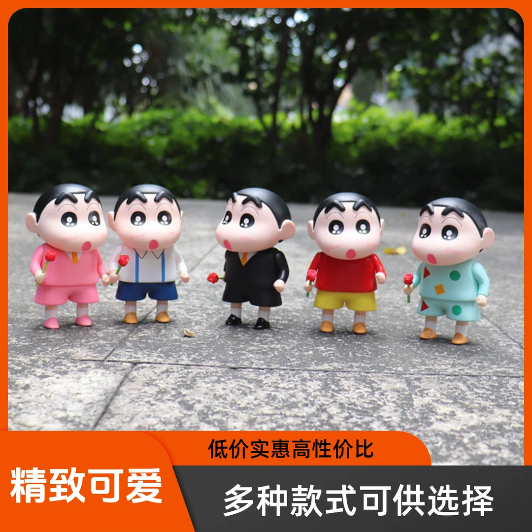 （玫瑰花蜡笔小新）手办潮玩车载房间摆件玄关桌面可爱生日礼物精致