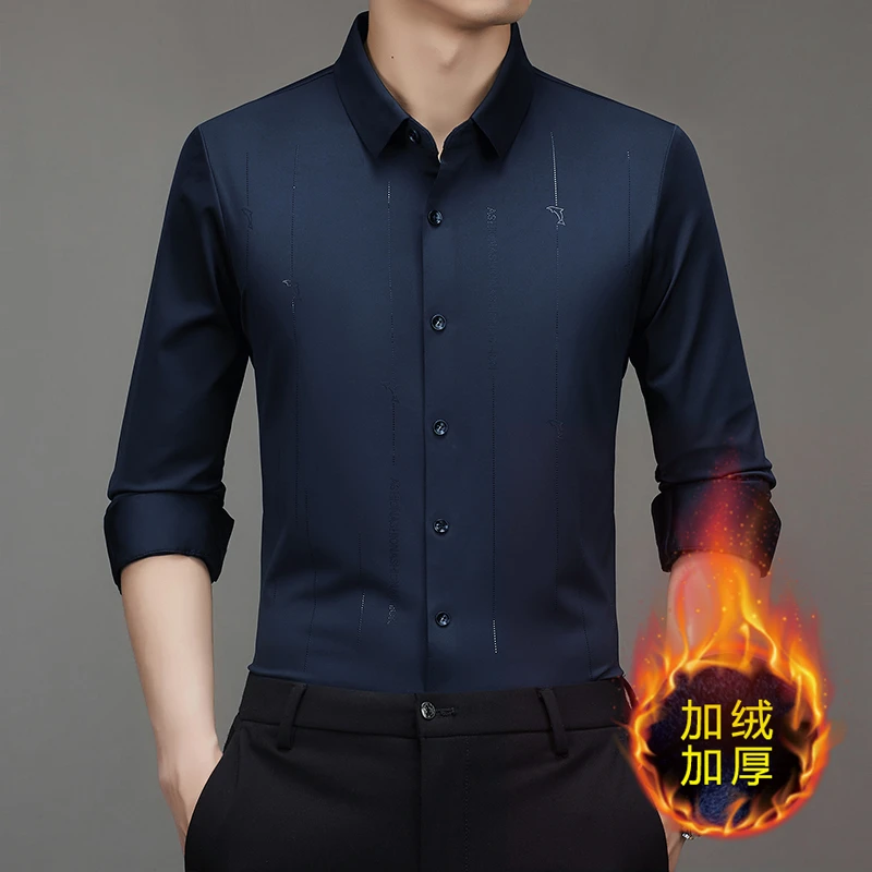 【加绒内里】新款高档商务休闲男士加绒保暖衬衫柔软高弹力