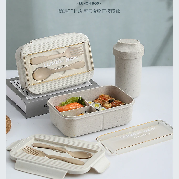 便携手提分格饭盒学生上班族带饭午饭可微波加热简约轻食便当盒