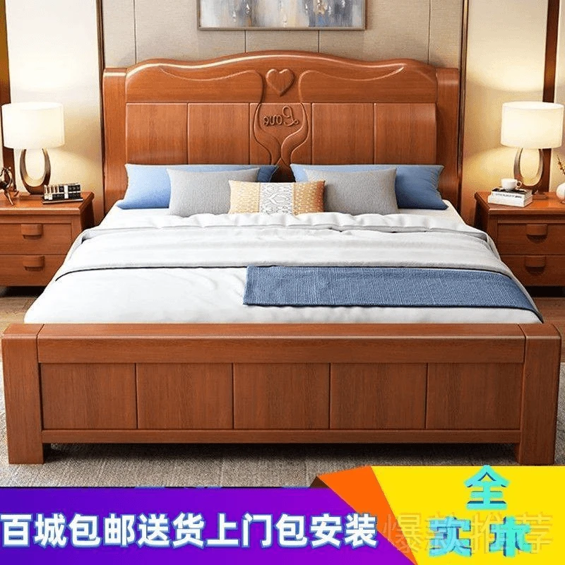经济型主卧室家用简约实木大床新中式老人床房间出租房民宿#610