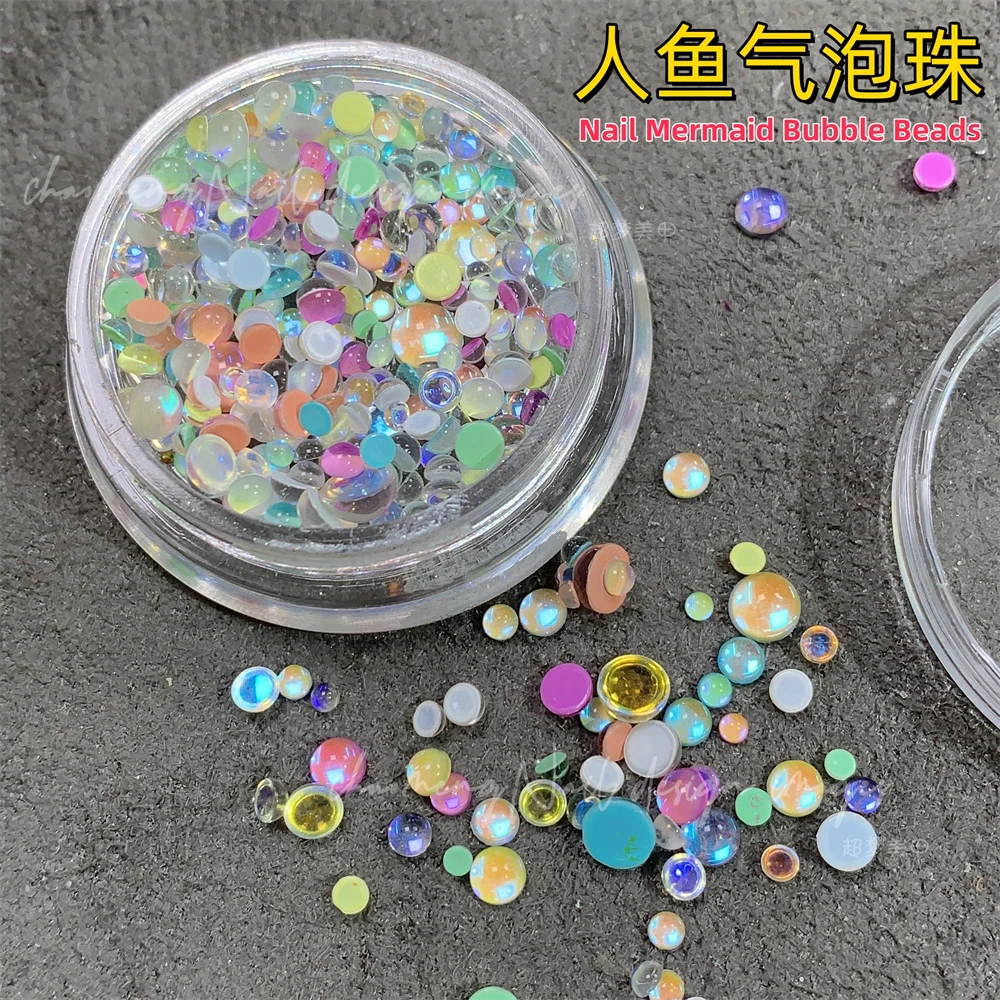超梦美甲人鱼珠饰品马卡龙圆钻幻彩气泡珠摩卡水晶玻璃平底钻珍珠