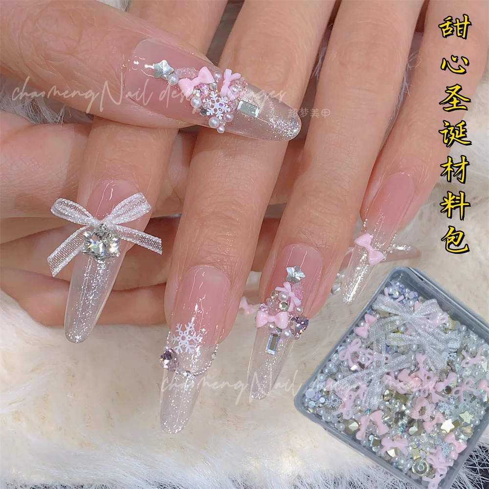 甜心圣诞饰品材料包 美甲店用雪花平底钻珍珠钢珠穿戴甲装饰材料