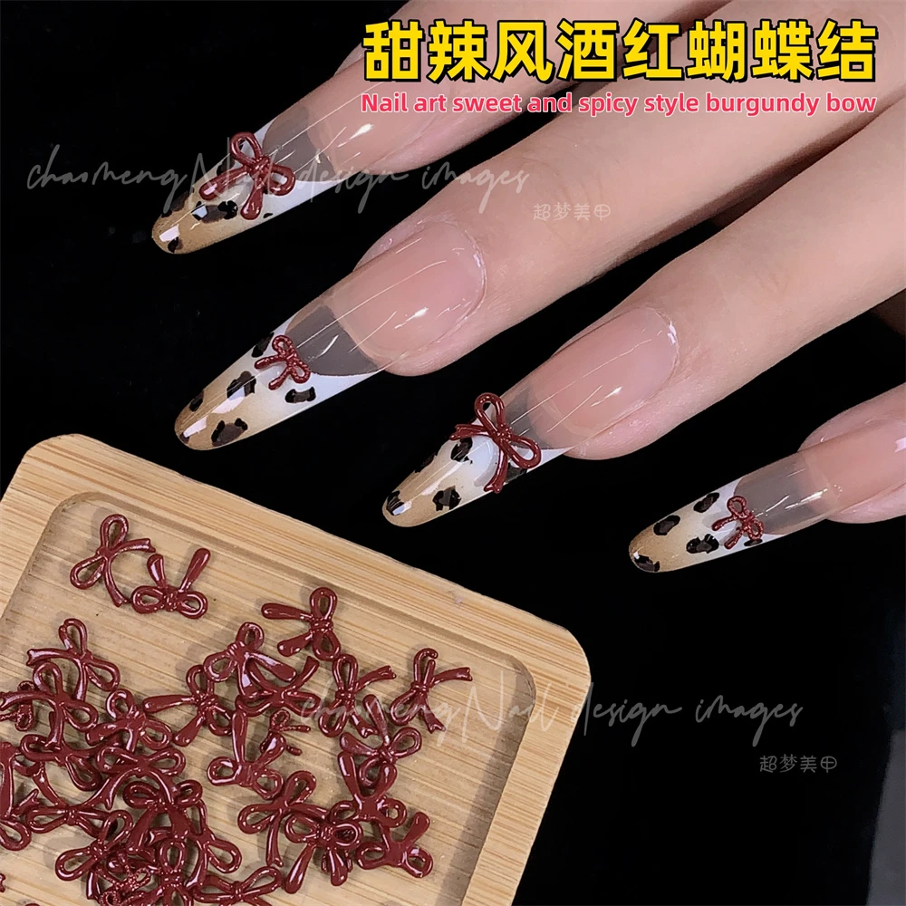 豹纹法式蝴蝶结美甲饰品 甜辣风迷你酒红蝴蝶结mini指甲饰品装饰
