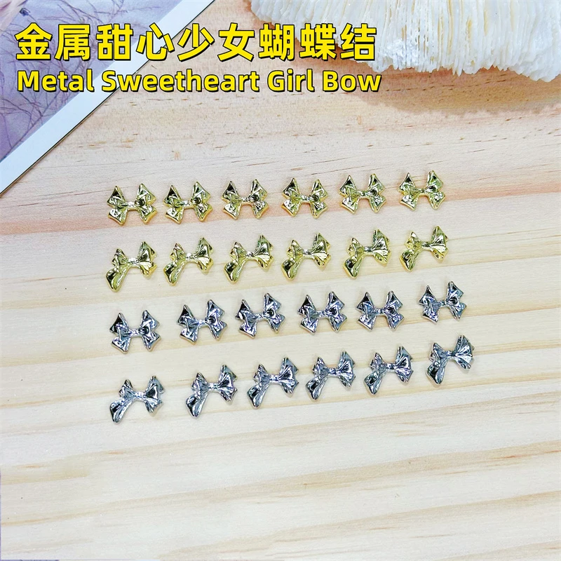 超梦美甲饰品【40颗】金属蝴蝶结 立体甜心少女指甲领结飘带配饰