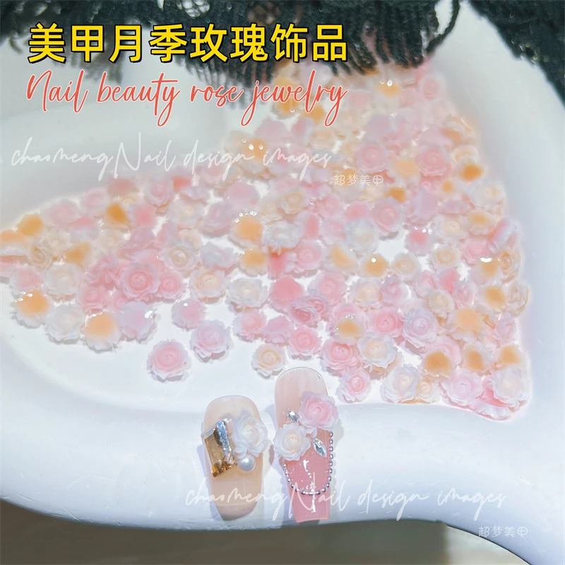 超梦 美甲月季玫瑰花ins日系树脂大小混色指甲饰品穿戴甲款式材料