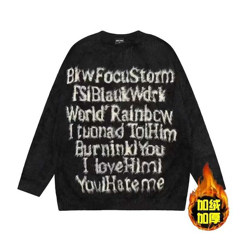 国潮美式字母中性风加绒毛衣男女秋冬慵懒街头宽松情侣针织衫外套