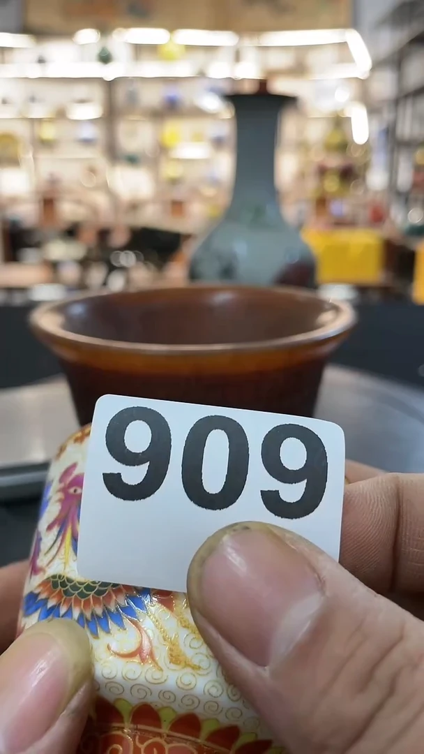 【闪购商品】111111