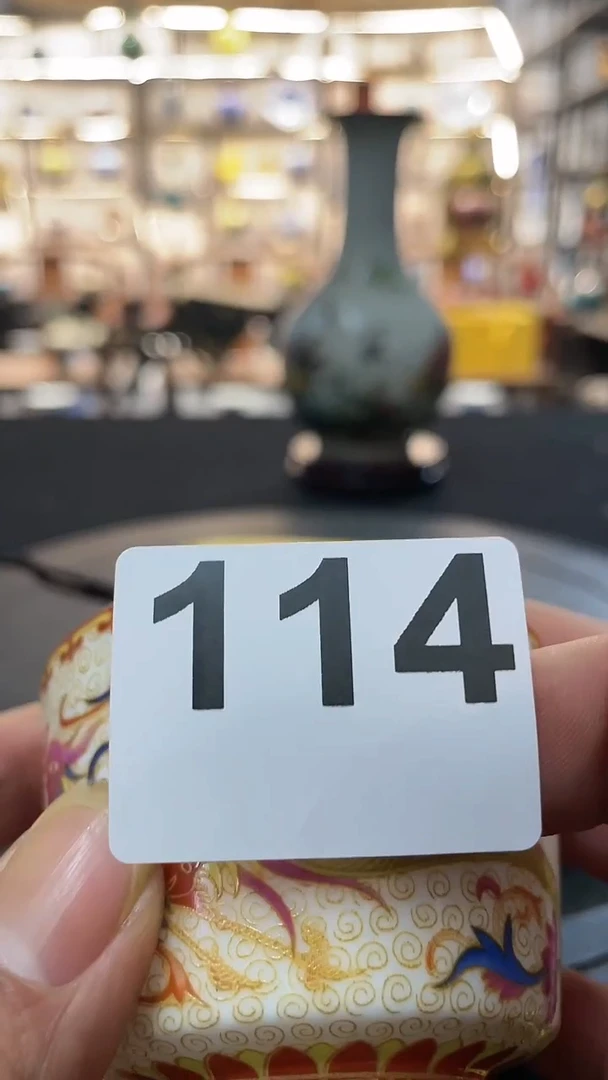 【闪购商品】111111
