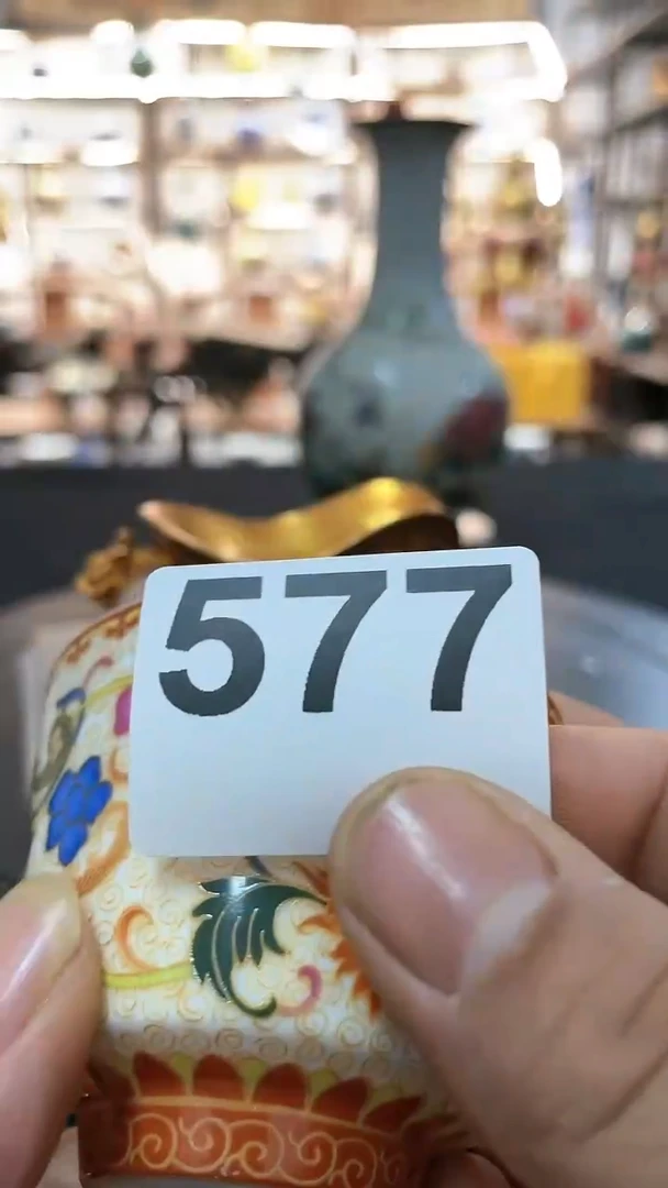 【闪购商品】111111