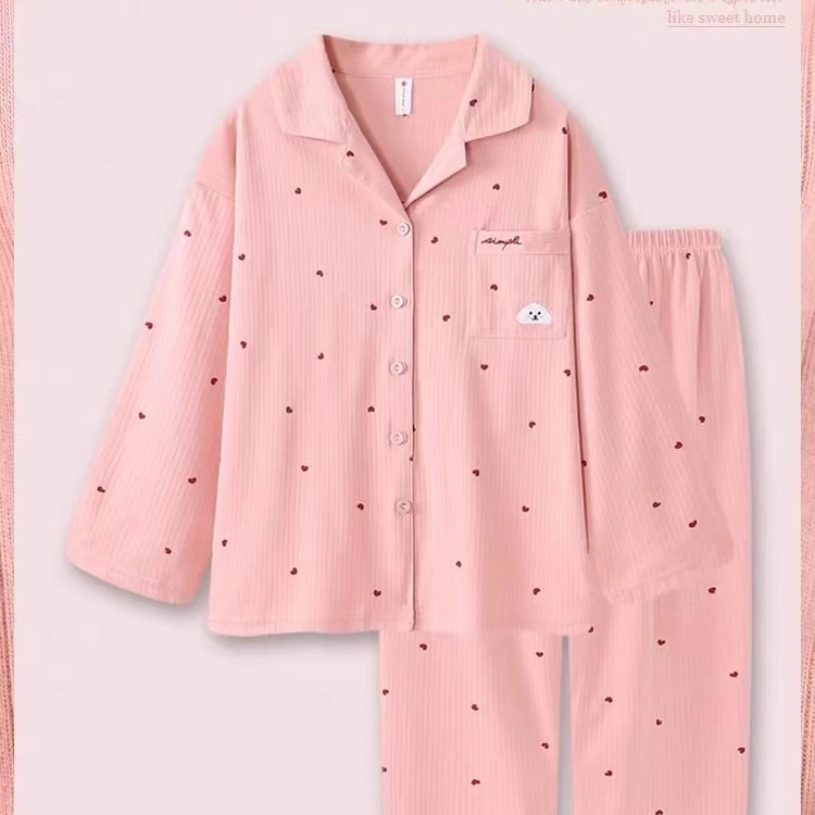 女士休闲长袖春秋睡衣家居服套装714