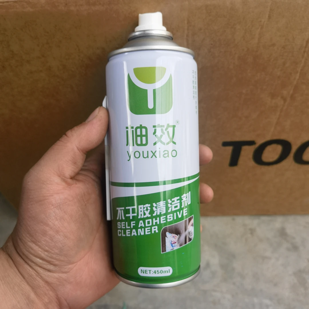 柚效除胶喷剂清洗手上的胶