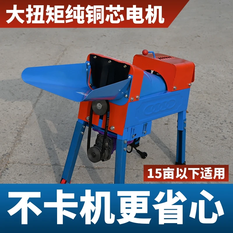 全自动玉米脱粒机家用电动打玉米机脱玉米粒机器家用苞谷带档位