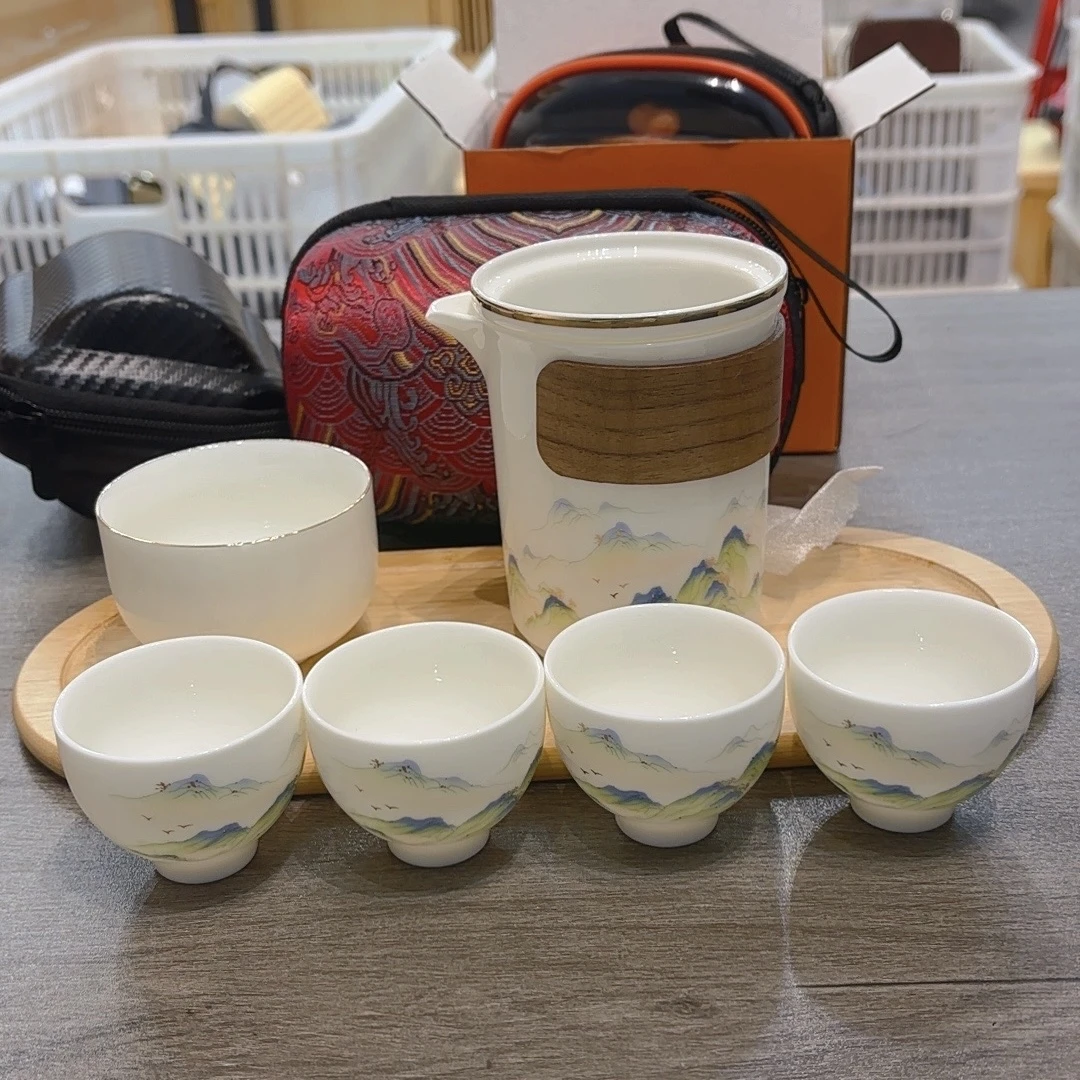 B78 旅行茶具套装远山快客五杯