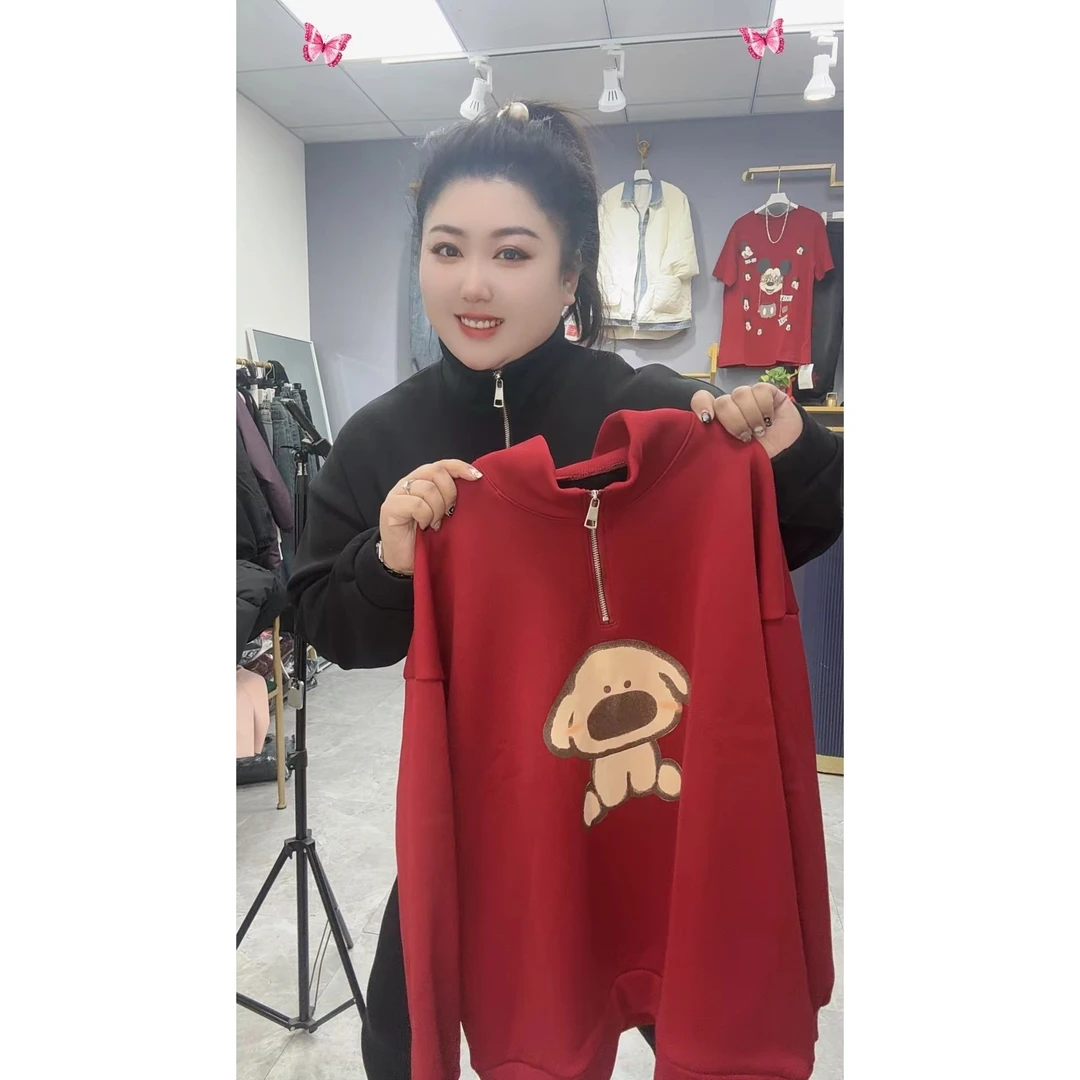 潮秀儿家大码冬季加绒显瘦时尚减龄卫衣1505