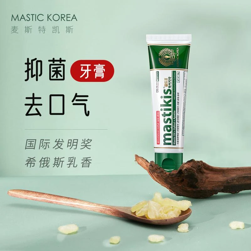 【香掌柜】清洁牙膏