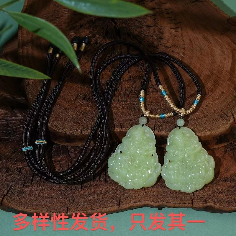 【香掌柜】和田玉黄口扎基吊坠(多样性发货,发一件)
