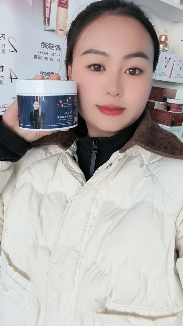 蓝瓶护肤补水保湿细腻光滑