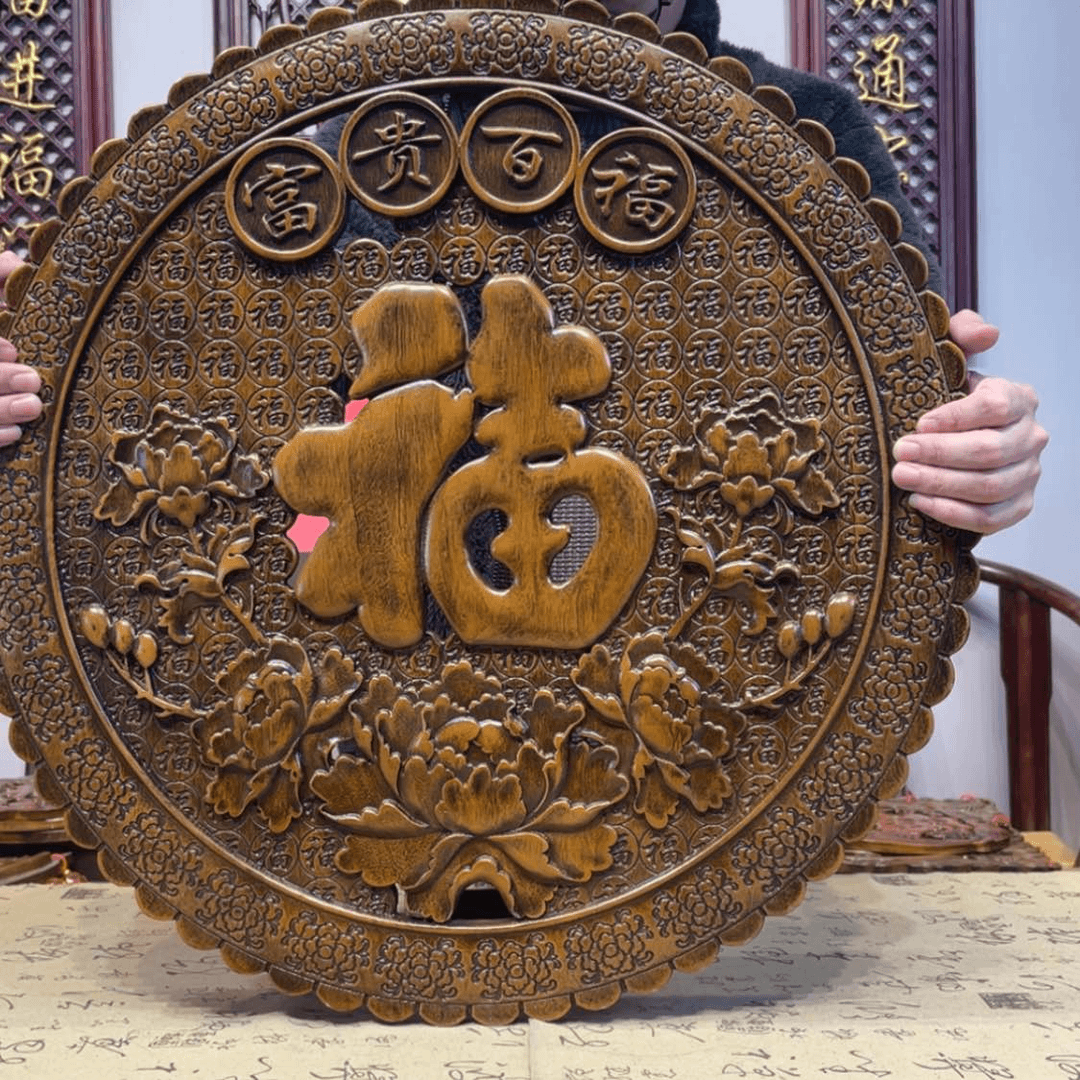 【闪购商品】樟木58*58