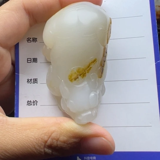 和田玉把件未镶嵌奇