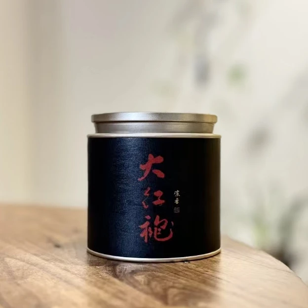 鲍与茶事2024碳香大红袍罐50克