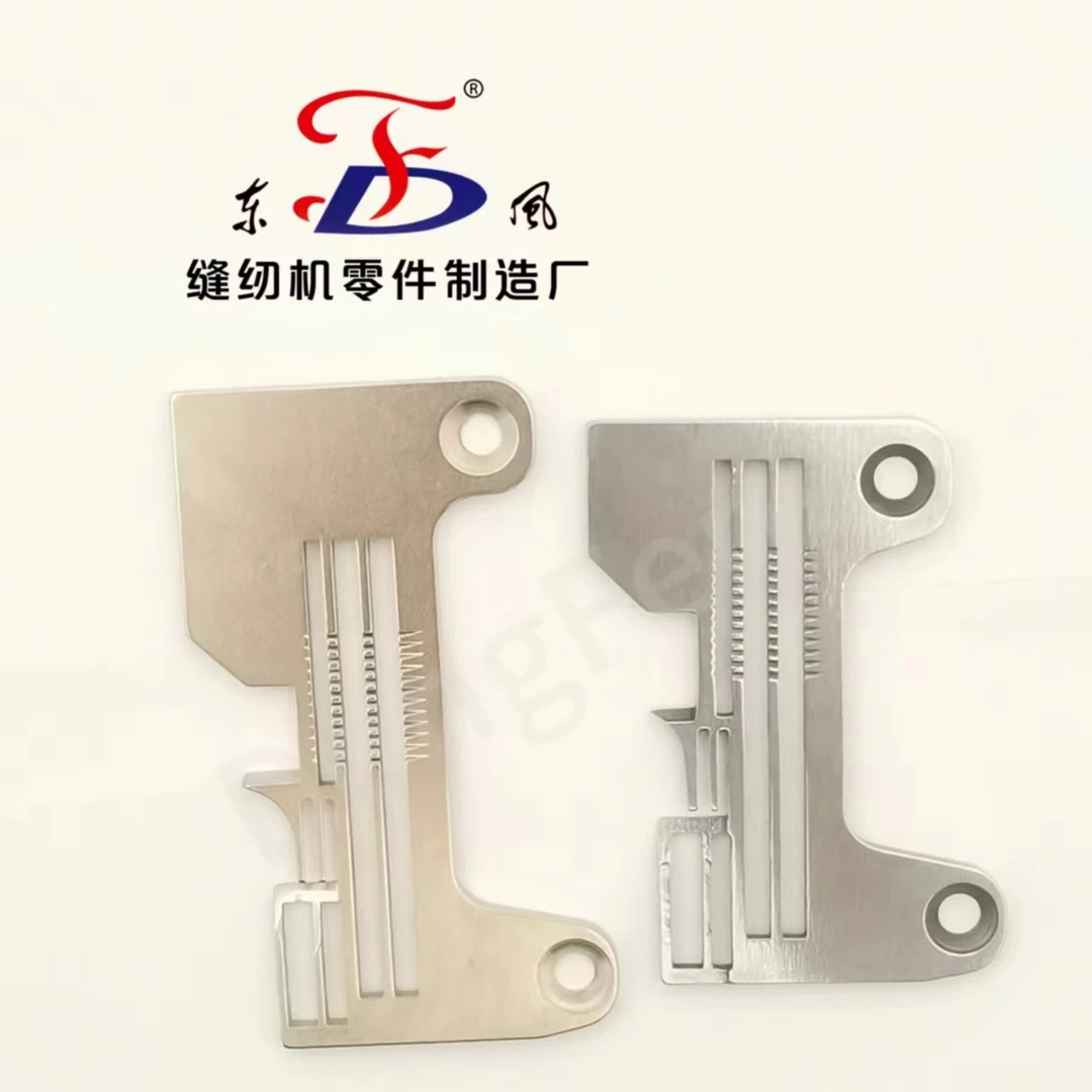 飞马EX277505R15四线细舌密边针板长款/短款 装机品质 厂家直销