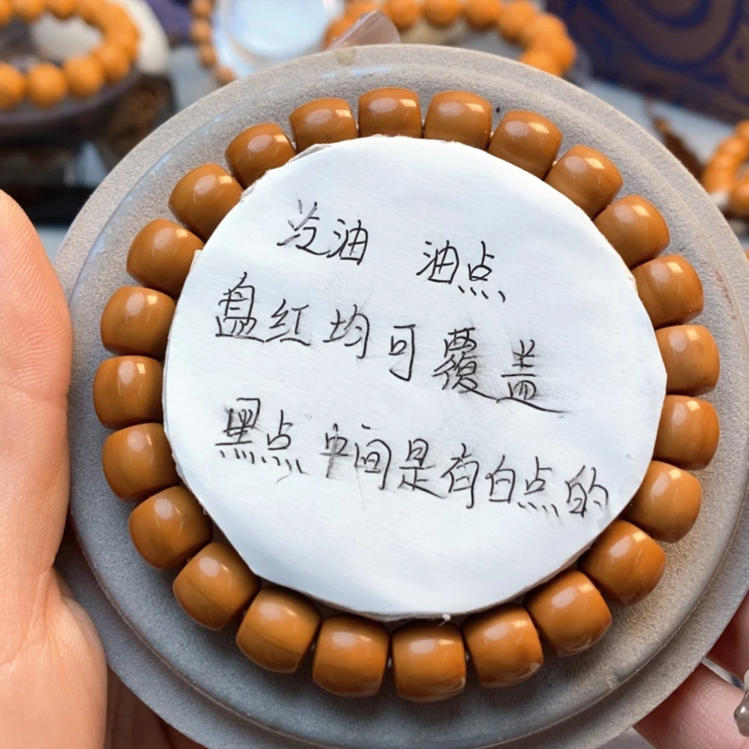 【闪购商品】核桃核雕小桶切9➕65.5