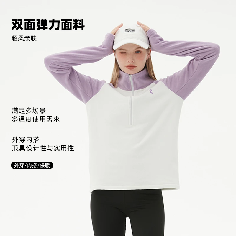 户外滑雪中层女外穿内搭双面弹力修身保暖抓绒套头上衣休闲短款
