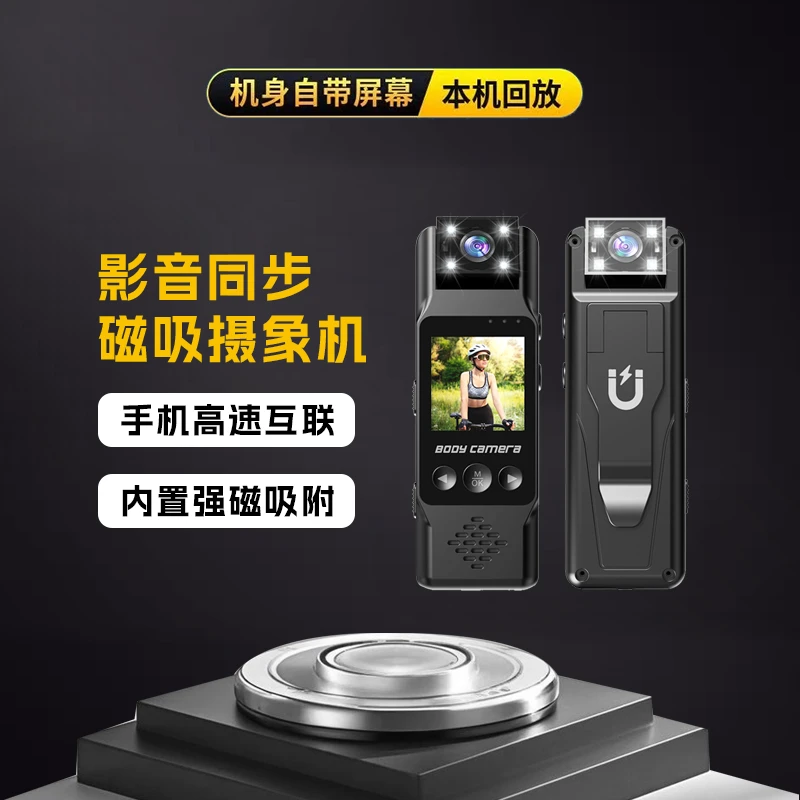 【25款长续航】升级1200毫安电池高清记录仪摄像机会议生活骑行钓鱼