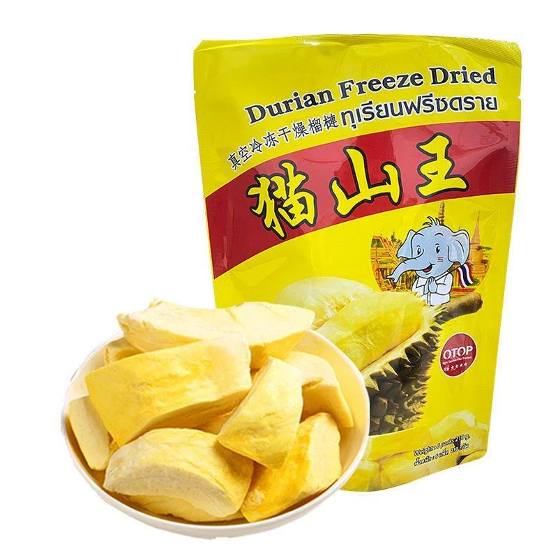 【小扬哥力荐】泰国原装猫山王榴莲干冻干榴莲干块果干大袋零食特