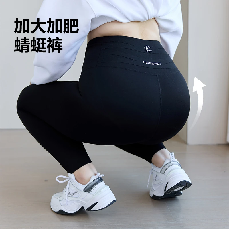 【大码蜻蜓裤】鲨鱼裤女春秋款提臀薄款芭比裤运动健身瑜伽裤打底裤