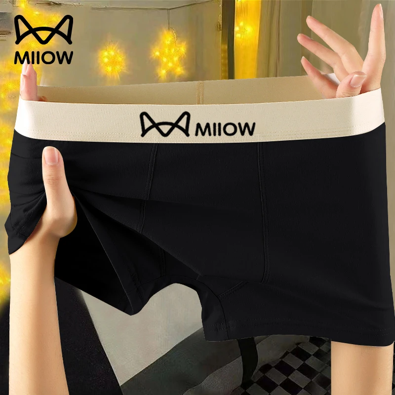 猫人内裤男士透气男生运动包裹四角裤舒适简约纯色中腰平角裤短裤