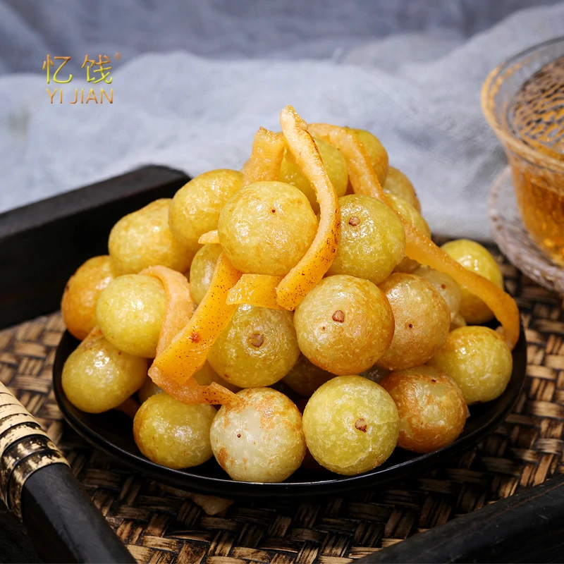 忆饯闽南腌制余干油柑子山油甘果咸甜多口味余甘果粒香脆回甘散装