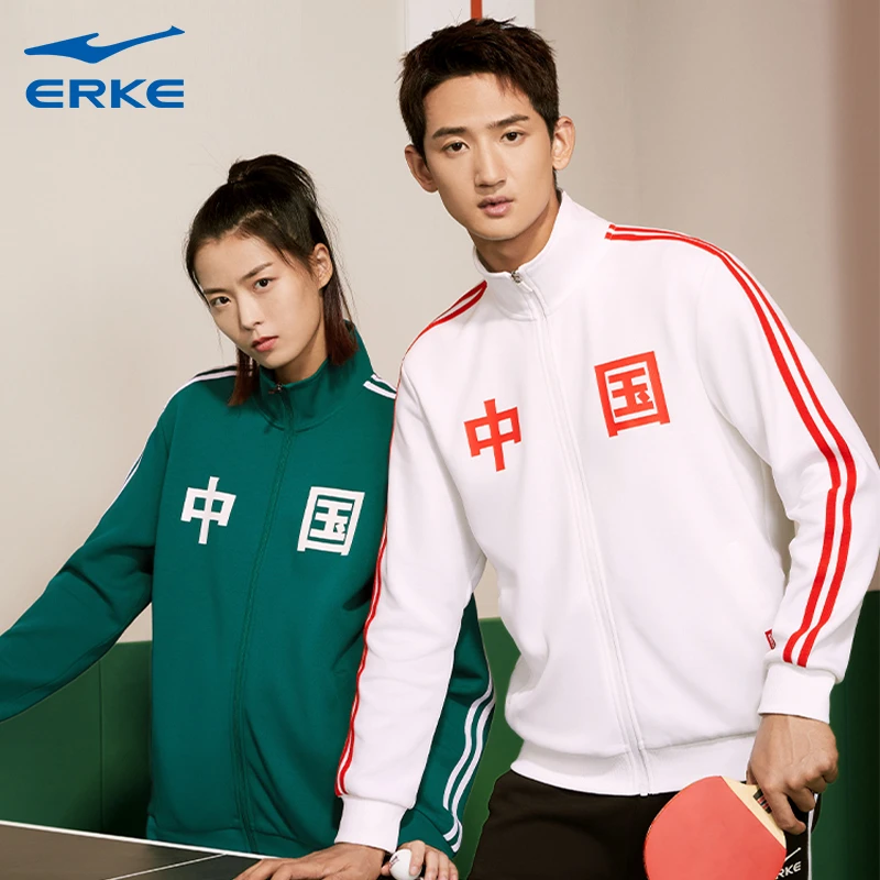 鸿星尔克春秋国潮男女款中时尚外套卫衣套装 11222087009